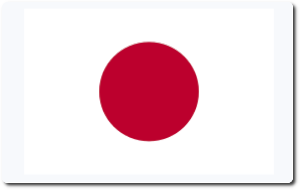 japanese flags